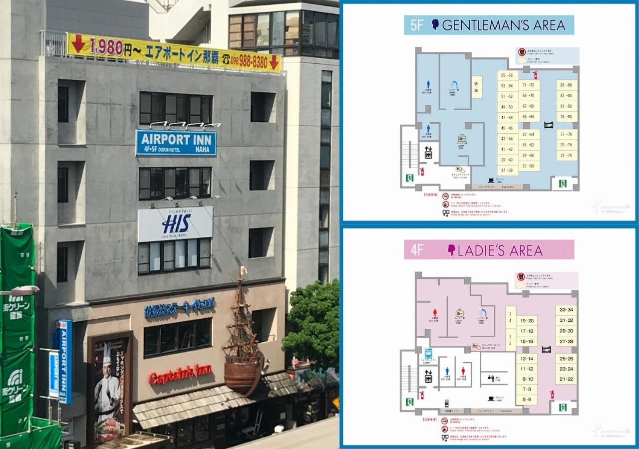 Airport Inn Naha Asahibashi Station Exterior foto